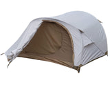 Feirr 2-Person Backpacking Tent